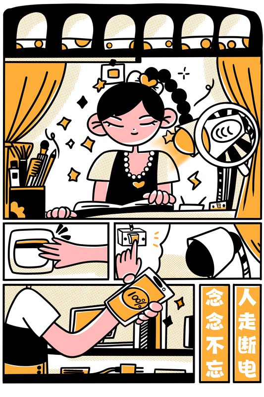 育心育行共建共享学校扎实开展文明安全宿舍创建活动